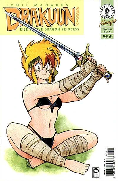 Cover of Rise of the Dragon Princess (Part 6 of 6)