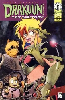 Cover of The Revenge of Gustav (Part 1 of 6)