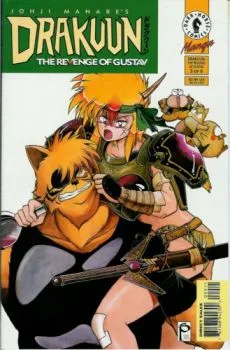 Cover of The Revenge of Gustav (Part 3 of 6)