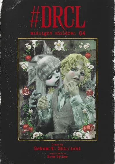 Cover of Volume 04