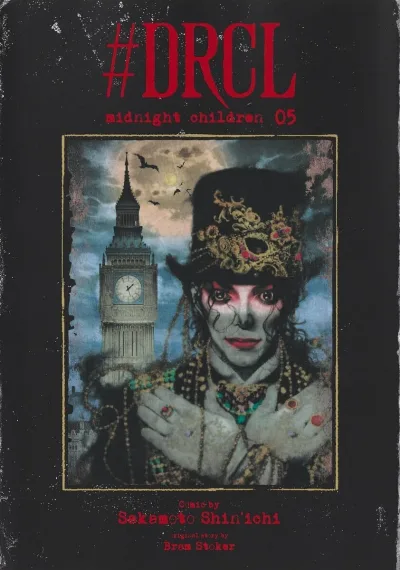 Cover of Volume 05