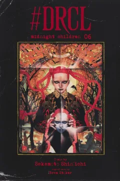 Volume 06