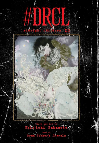 Cover of Vol. 2