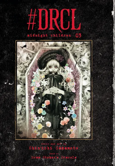 Cover of Vol. 3