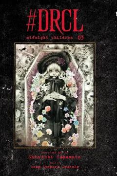 Vol. 3