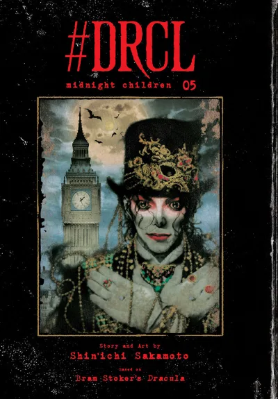 Cover of Vol. 5