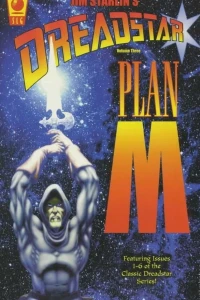 Plan M