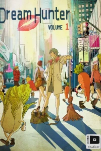 Volume 1: The First Dream: Flower 1