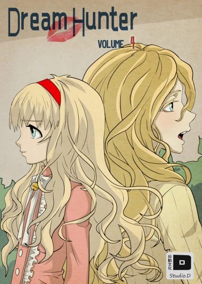 Cover of Volume 4: Cat's Wish