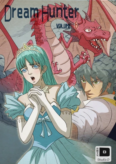 Cover of Volume 6: Princess vs. Dragon