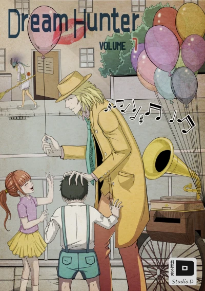 Cover of Volume 7: The Red Balloon