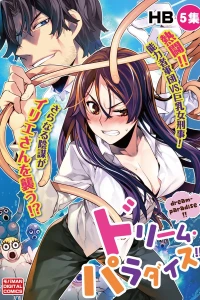 Vol. 5