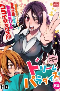 Vol. 9