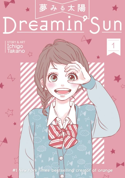 Cover of Vol. 1