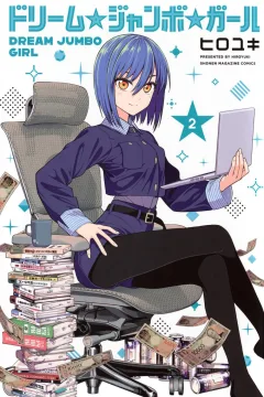 Vol. 2