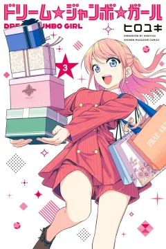 Vol. 3