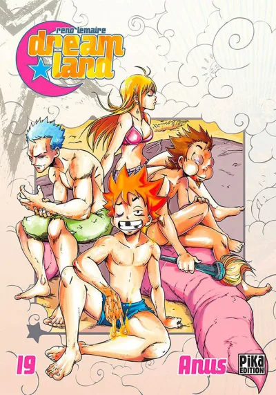 Cover of Anus