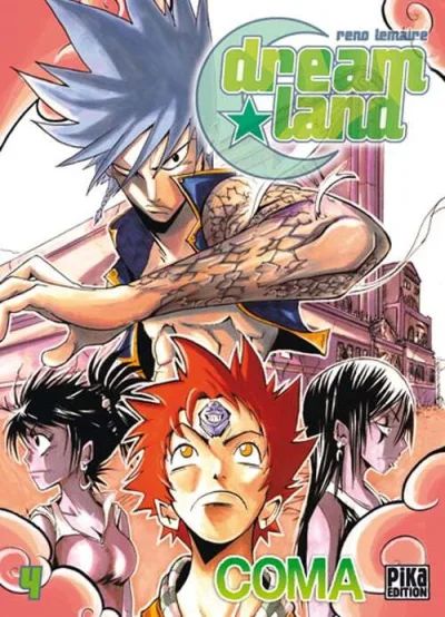 Cover of Coma