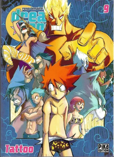 Cover of Tattoo
