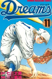 Vol. 11