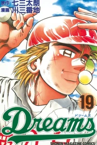 Vol. 19