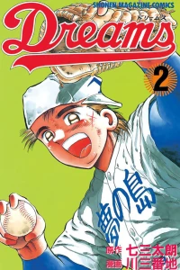 Vol. 2