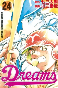 Vol. 24