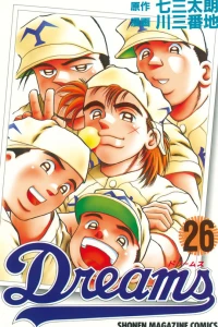 Vol. 26