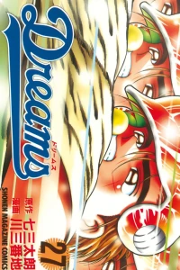 Vol. 27