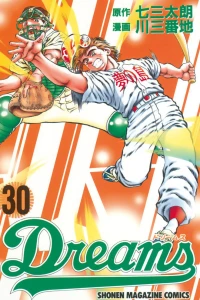 Vol. 30
