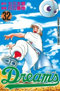 Vol. 32