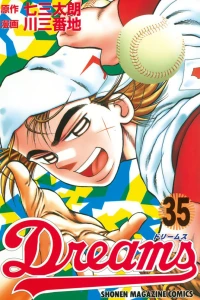 Vol. 35