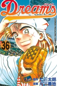 Vol. 36