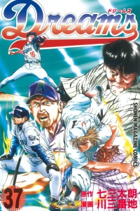 Vol. 37