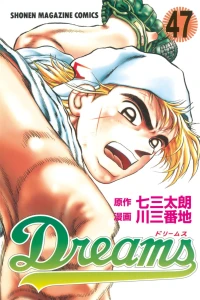 Vol. 47