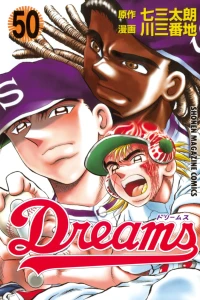 Vol. 50