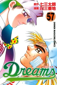 Vol. 57