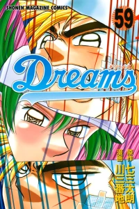 Vol. 59