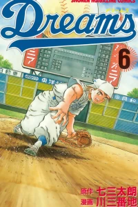 Vol. 6