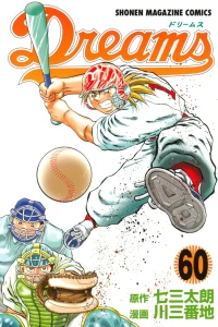 Vol. 60
