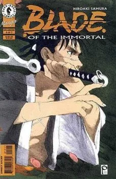 Cover of Dreamsong (Part 4 of 7)
