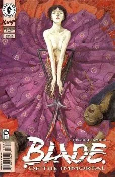 Cover of Dreamsong (Part 7 of 7)
