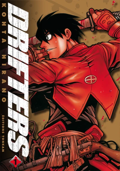 Cover of Tome 1