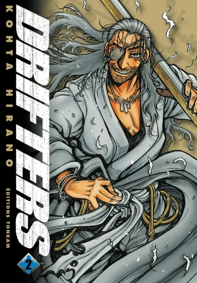 Cover of Tome 2