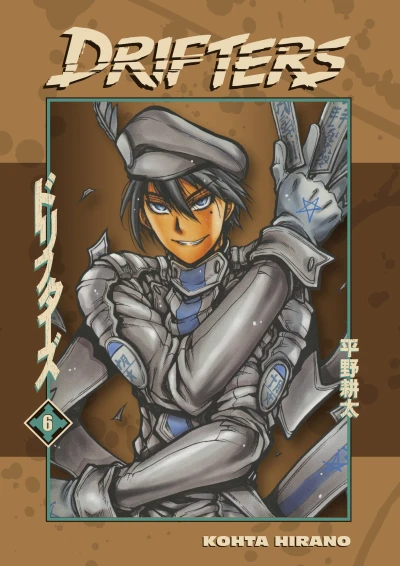 Cover of Volume 6