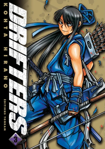 Cover of Tome 3