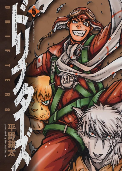 Cover of Vol. 5