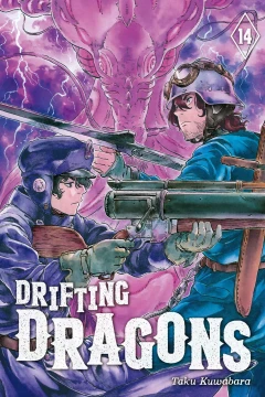 Volume 14
