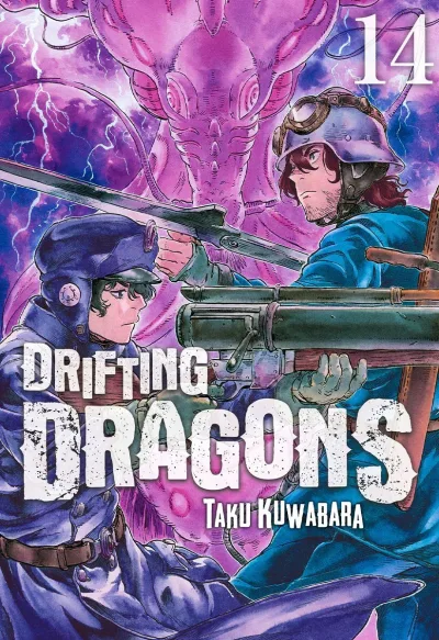 Cover of Issue #14
