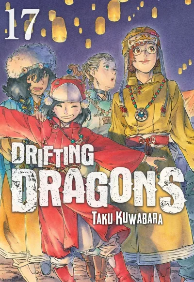 Cover of Issue #17